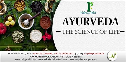 AYURVEDA THE SCIENCE OF LIFE